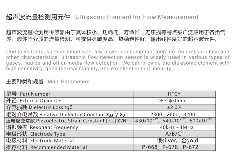 微信图片_20181029145757.png